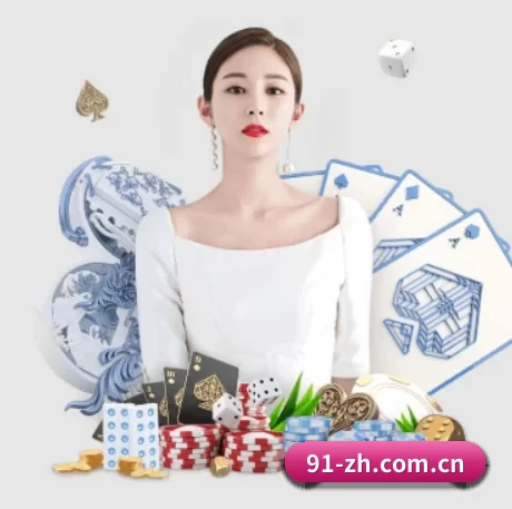 皇冠体育官网 APP